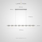 Реечный, рядный светильник NICOLETTA CHROME L 8 плафонов Lampatron 8594-23941