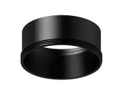 Насадка передняя для корпуса светильника Ambrella light N6111 DIY Spot