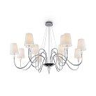 Подвесная люстра Maytoni MOD078PL-12CH Florero