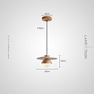 Подвесной светильник GUNRIK Светлое дерево Lampatron f-gunrik-light-wood 8662-24204