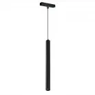 Акцентный магнитный трековый светильник iLEDEX TECHNICAL 4825-043-H400-10W-24DG-4000K-BK VISION48/25