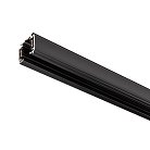 Шинопровод трехфазный SLV 1004937 S-Track Dali 1м