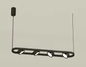 Комплект подвесного поворотного светильника Ambrella light XB9164100/4