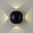Архитектурная подсветка AM Group AM303-4X3 W BK 4000K AM303