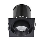 Встраиваемый светодиодный светильник Donolux DL18621/01SQ Black Dim DL18621