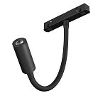 Трековый светильник Arlight 049562