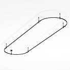 Шинопровод Arlight 048507 APRIORI