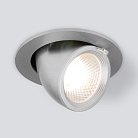 Встраиваемый светильник Elektrostandard 9918 LED серебро Osellu a052457