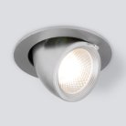 Встраиваемый светильник Elektrostandard 9918 LED серебро Osellu a052457
