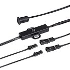 ИК-датчик Arlight 045889