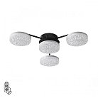 Люстра потолочная Lumion 8236/4CL DIDANA