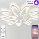 Потолочная люстра Natali Kovaltseva LED SMART 84010 Holder