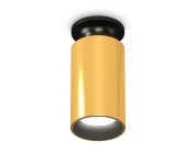 Комплект накладного светильника Ambrella light XS6327101 Techno