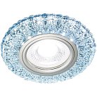Встраиваемый светильник Ambrella light S310 CH