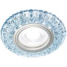 Встраиваемый светильник Ambrella light S310 CH