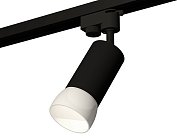 Комплект трекового однофазного светильника Ambrella light XT6323190 Track System