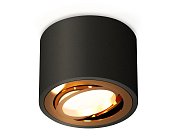 Комплект накладного поворотного светильника Ambrella light XS7511004 Techno