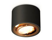 Комплект накладного поворотного светильника Ambrella light XS7511004 Techno
