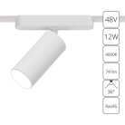 Светильник Потолочный Arte Lamp A6158PL-1WH RAPID