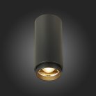 Потолочный светильник ST Luce ST600.432.10 Zoom