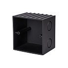 Монтажная коробка SLV 1002983 MOBALA