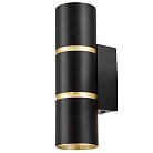 Бра Lumina Deco TS TK40-W2 BK+GD Lampit
