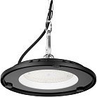 Промышленный купольный светильник ЭРА SPP-402-0-65K-100