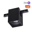 Трековый светильник Novotech 359519 Flum