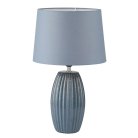 Настольная лампа Lumion 8122/1T LAPUNA