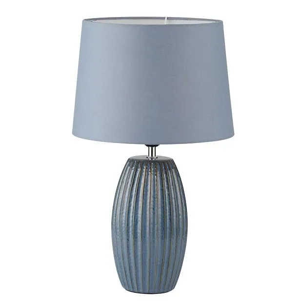 Настольная лампа Lumion 8122/1T LAPUNA