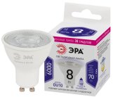 Лампочка светодиодная ЭРА LED Lense MR16-8W-860-GU10