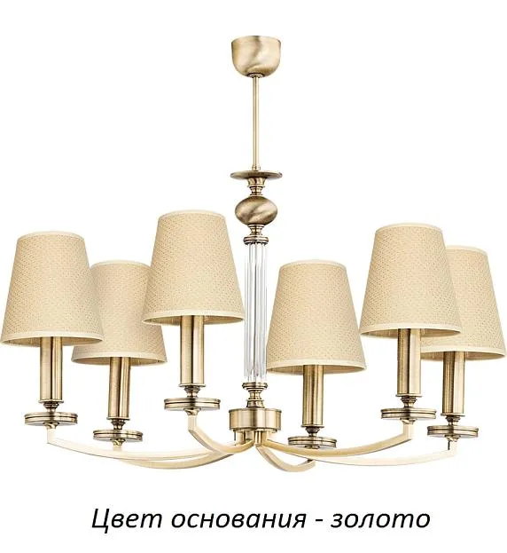 Потолочная люстра Kutek ROS-ZW-6(Z/A) Rossano-new Потолочная люстра Kutek ROS-ZW-6(Z/A) Rossano-new