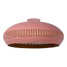 Потолочный светильник Lucide 30192/45/66 Rayco