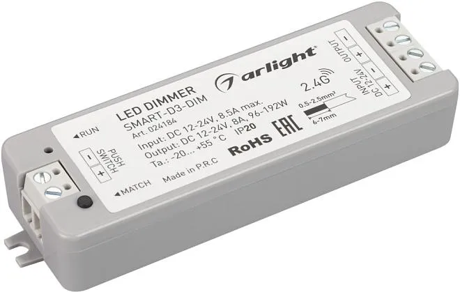 Диммер Arlight 024184 Диммер Arlight 024184