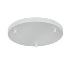 Универсальное крепление Maytoni SPR-BASE-R-03-W Universal base