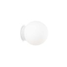 Бра Ideal Lux Bianco 310787 Mapa