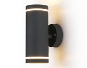 Уличный настенный архитектурный светильник Ambrella light ST3332 GARDEN