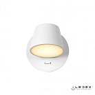 Настенный светильник iLedex Flexin W1118-1S WH