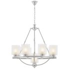 Подвесная люстра Lumina Deco LDP 1220-9 CHR+WT SANTINI