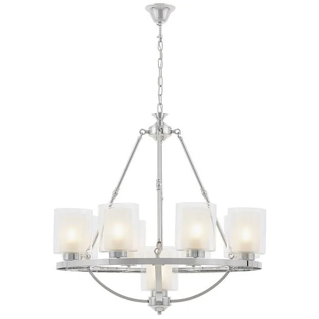 Подвесная люстра Lumina Deco LDP 1220-9 CHR+WT SANTINI