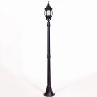 Наземный фонарь Oasis Light 83408S Bl