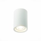 Светильник потолочный ST LUCE ST114.507.01 ST114