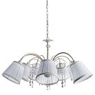 Подвесная люстра Arte Lamp A9515LM-7WG ALEXIA