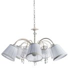 Подвесная люстра Arte Lamp A9515LM-7WG ALEXIA