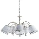 Подвесная люстра Arte Lamp A9515LM-7WG ALEXIA