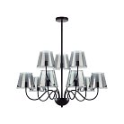 Люстра потолочная G9 9*20W 220V Lumion 6570/9C SMOKY