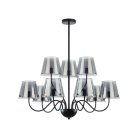 Люстра потолочная G9 9*20W 220V Lumion 6570/9C SMOKY