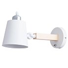 Светильник Настенный Arte Lamp A7141AP-1WH OSCAR