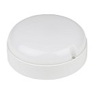 Потолочный светильник Volpe ULW-Q223 12W/4000К IP65 WHITE
