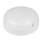 Потолочный светильник Volpe ULW-Q223 12W/4000К IP65 WHITE